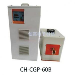 CH-CGP-60B